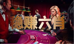 <b>生肖波色表图（2024已更新）最新版本 -</b>