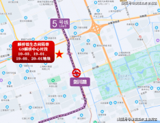 尚湾林语首页网坐丨‌‌2025尚湾林语最新