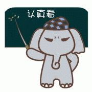 【农业农村讲堂】农业农村部发布2023年和